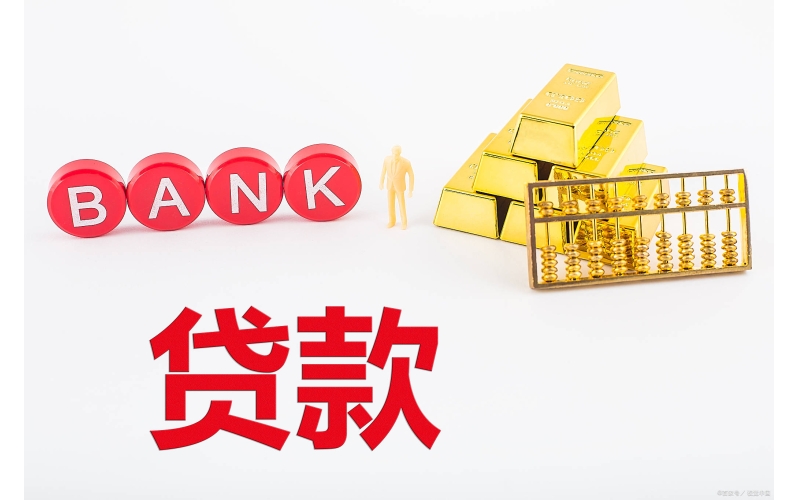 成都空放24小时借钱